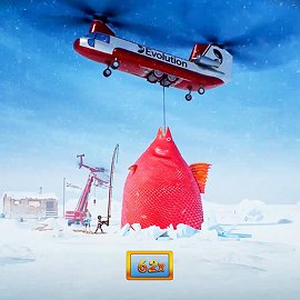 Get Hooked on the Thrill of Ice Fishing in Live Casinos UK, ice fishing